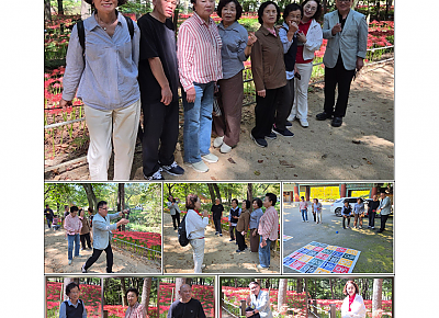 초등과정 야외학습_ 상사화 꽃(20260922)